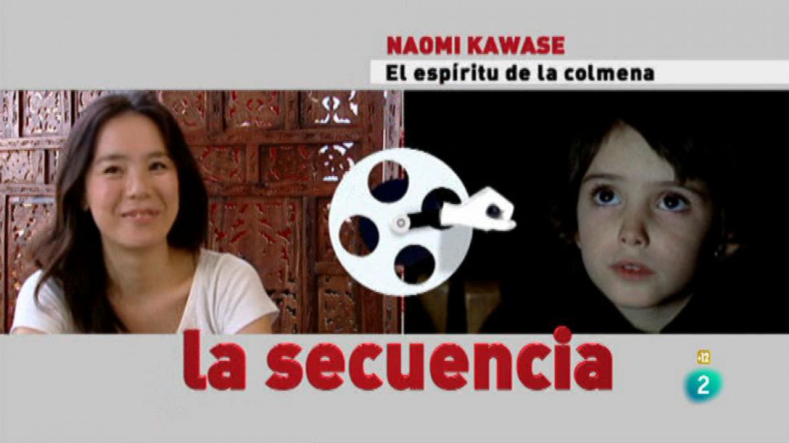 Días de cine: La secuencia preferida de Naomi Kawase | RTVE Play