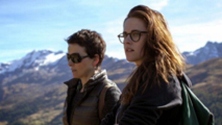 'Viaje a Sils Maria'