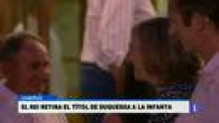 Informatiu Balear - Informatiu Balear en 2' - 12/06/15