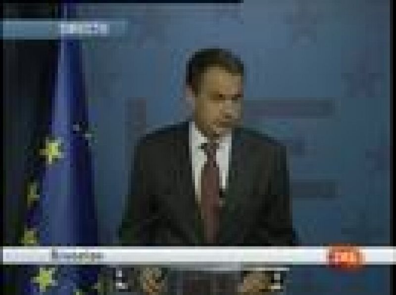 Zapatero cree "necesaria y urgente la reforma del sistema financiero"