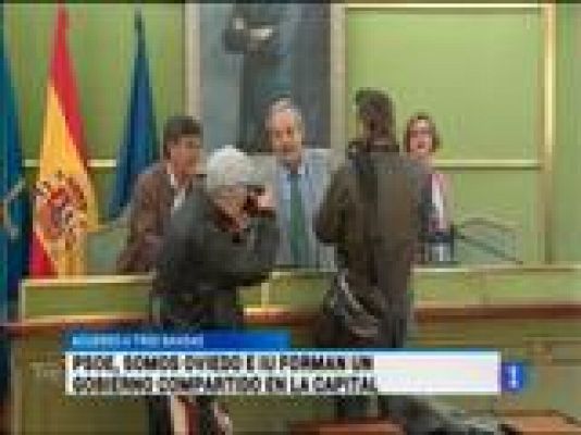 Panorama Regional - Asturias en 2' - 23/06/15