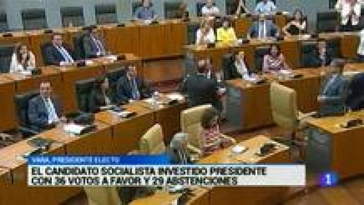 Noticias de Extremadura - Extremadura en 2' - 01/07/15