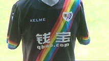 camiseta rayo vallecano arcoiris