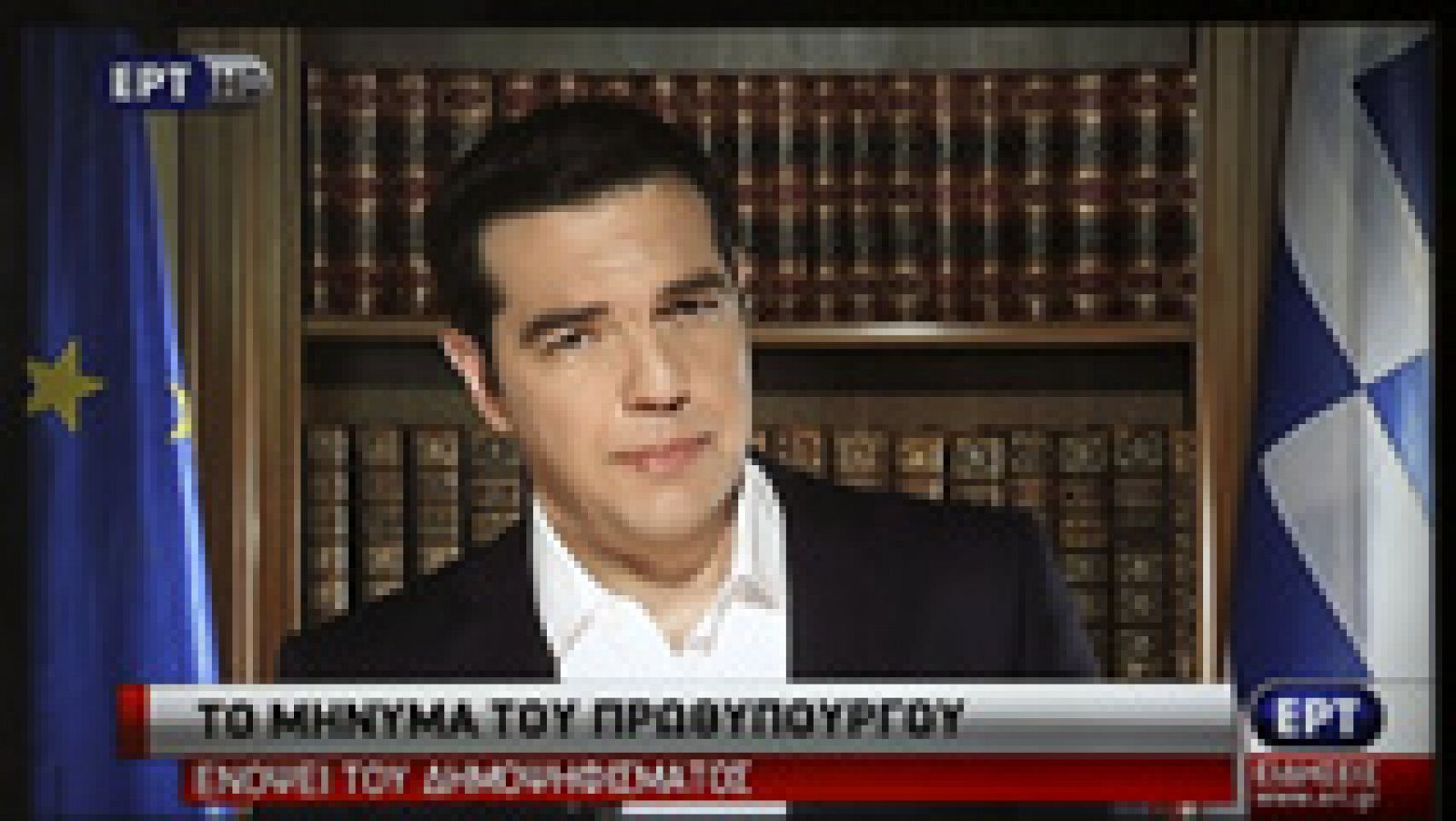 Telediario 1: Tsipras vuelve a defender el 'no' en el referéndum en un mensaje televisado | RTVE Play