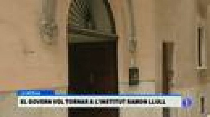 Informatiu Balear - Informatiu Balear en 2' - 10/07/15