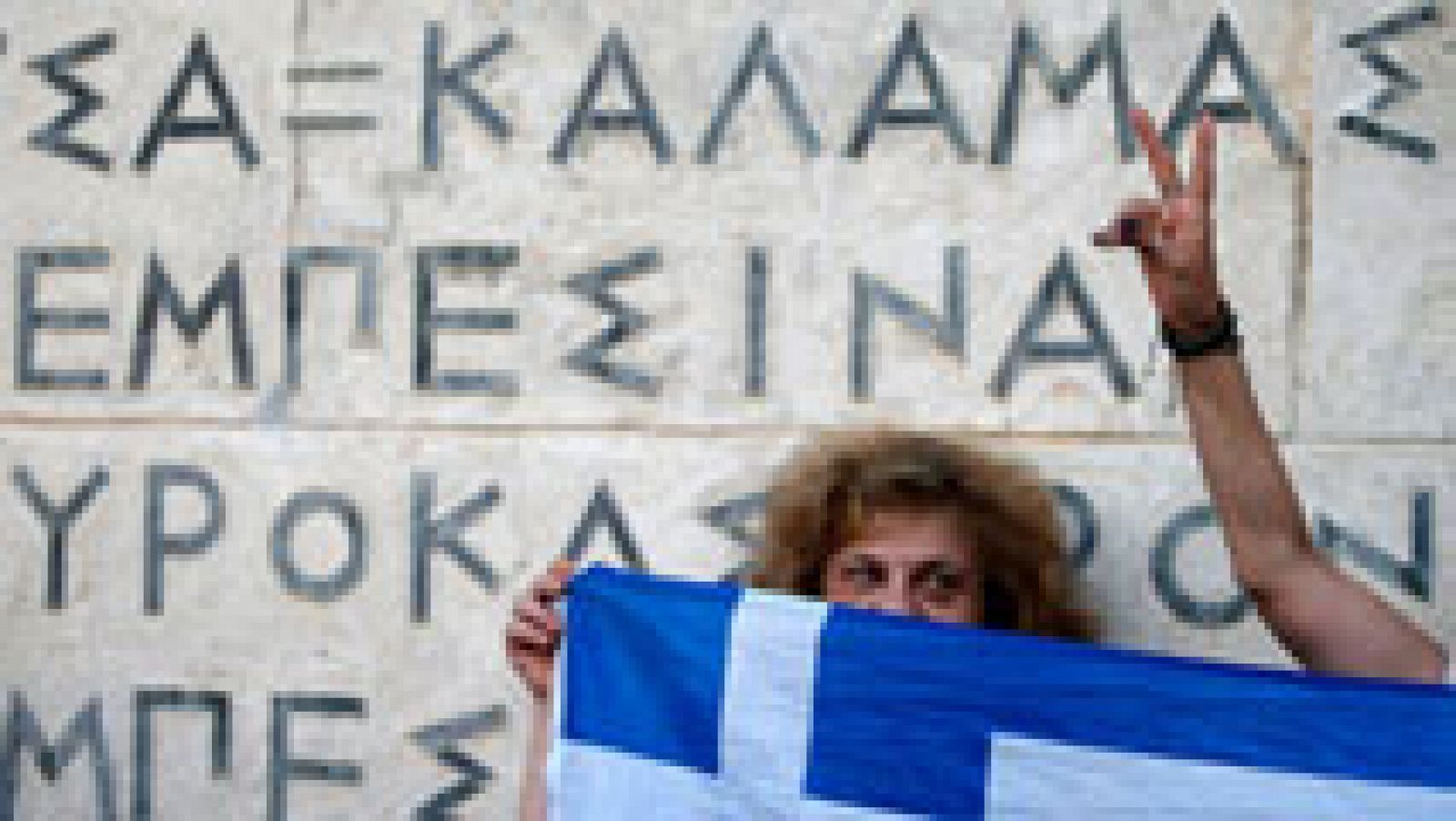 Telediario 1: Los sindicatos de funcionarios griegos convocan una huelga de 24 horas | RTVE Play