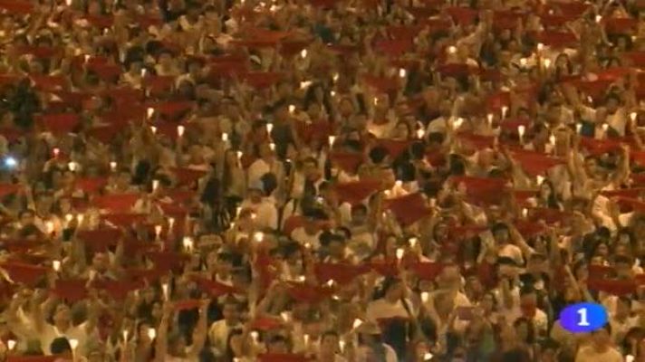 Telenavarra - Telenavarra en 2' - 15/07/2015