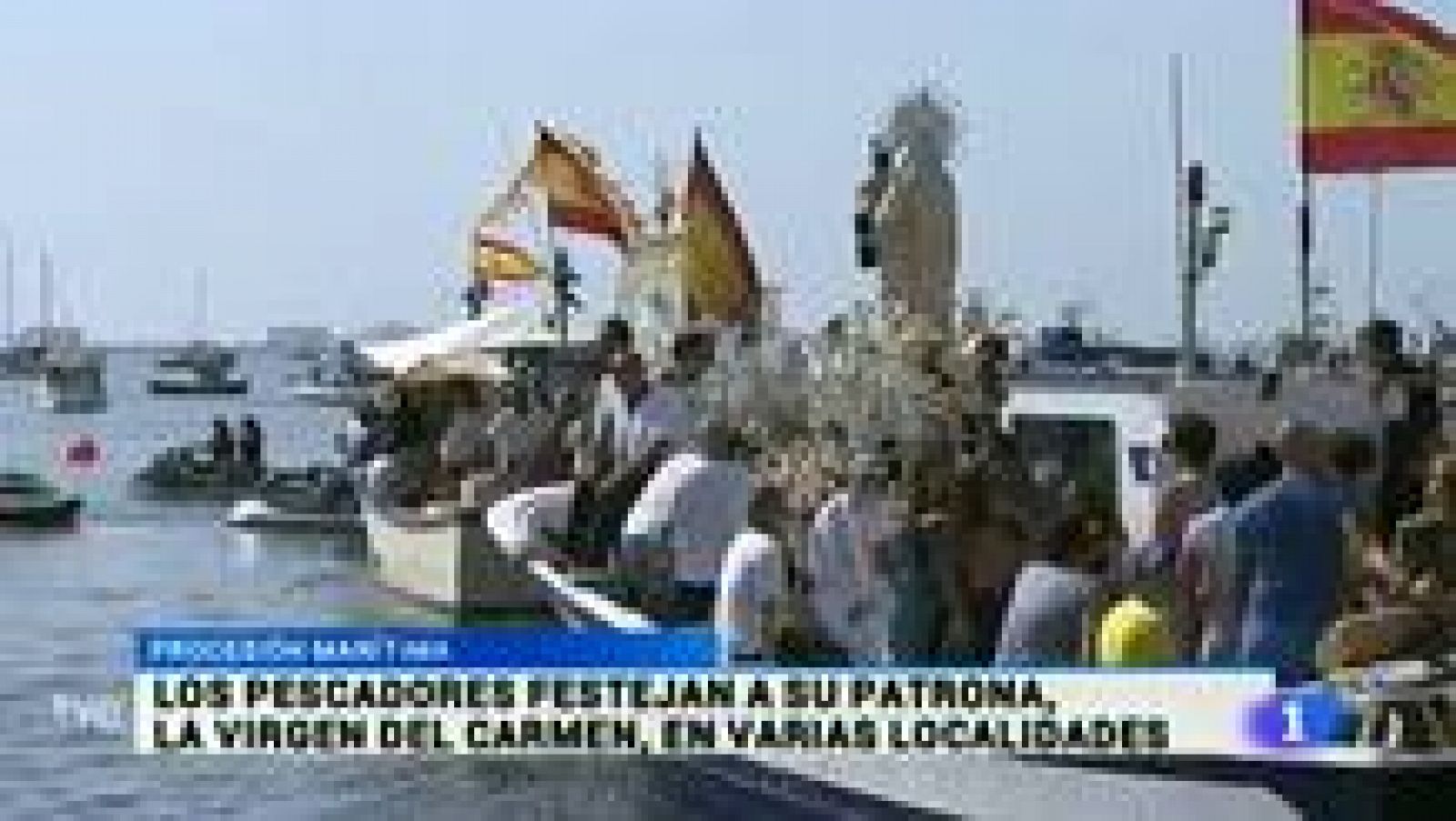 Noticias Murcia: La Región de Murcia en 2'- 16/07/2015 | RTVE Play