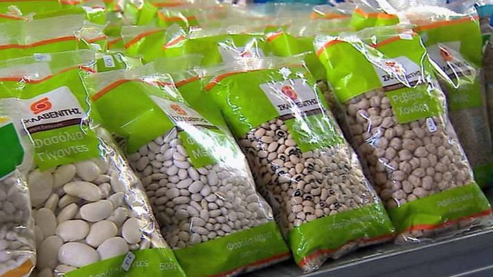 Telediario 1 - Este lunes entra en vigor la reforma del IVA en Grecia