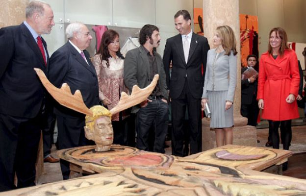 Premios Princesa de Asturias - Premios Príncipe de Asturias