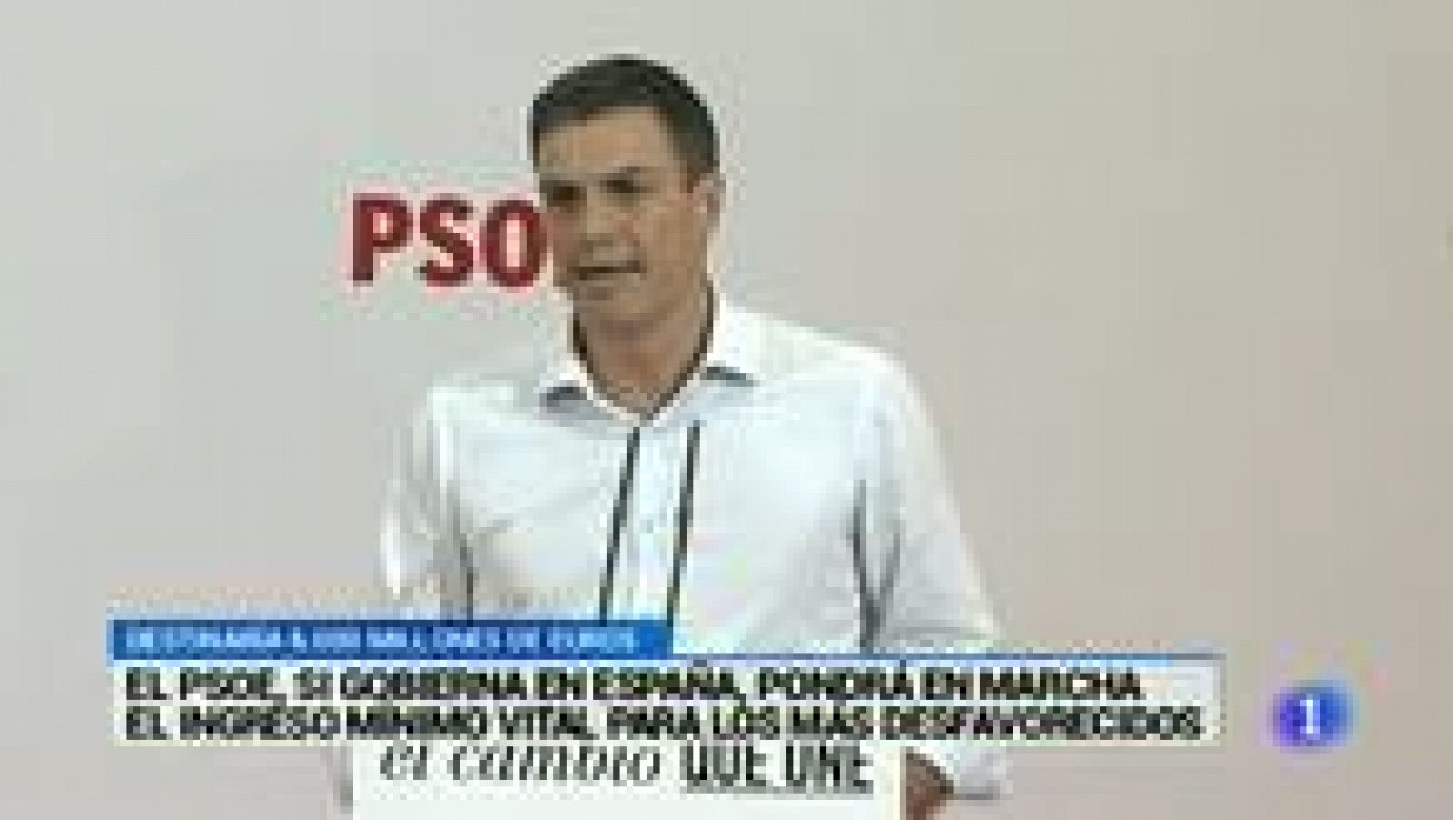 Noticias de Extremadura 2 - 20/07/15 | Ver