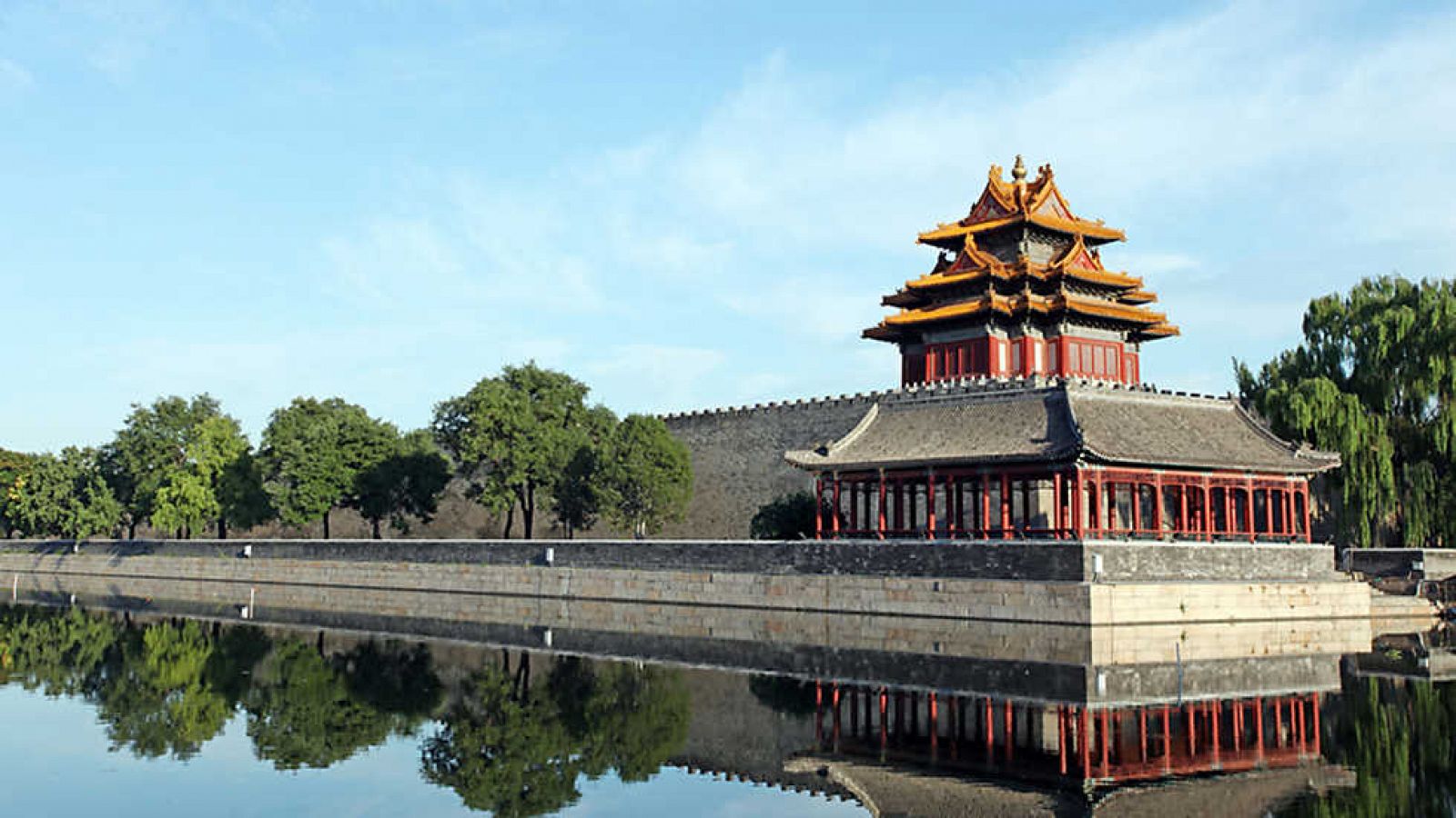 Documenta2 - En la ciudad prohibida. 1ª parte: secretos - ver ahora