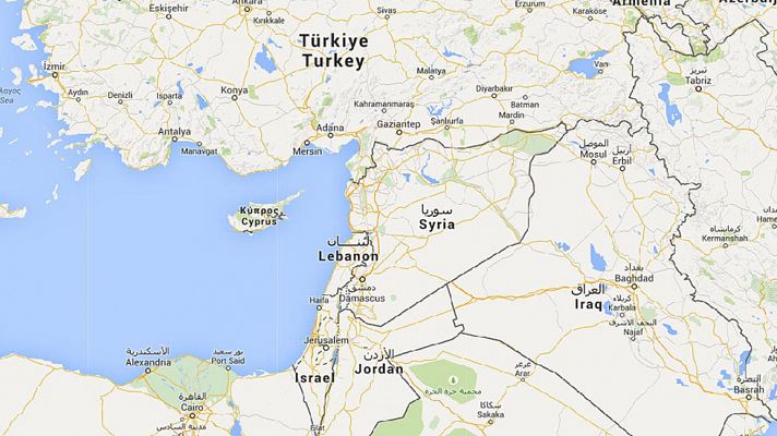 Telediario 1 - Tres periodistas españoles, desaparecidos en Siria