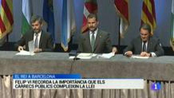 L'Informatiu - L'Informatiu 2 - 23/07/2015