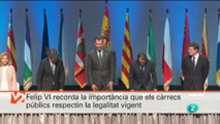 L'Informatiu - Vespre a La 2 - Informatiu - 23/07/2015