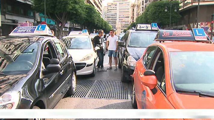 España en 24h - España en 24 horas - 28/07/15