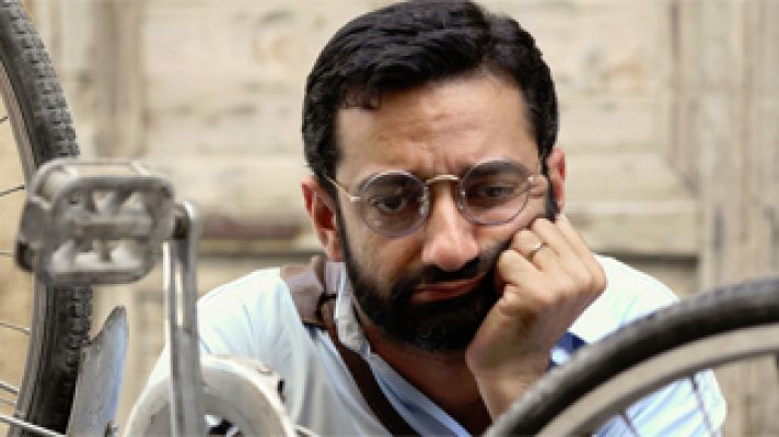 Días de cine - Ghadi