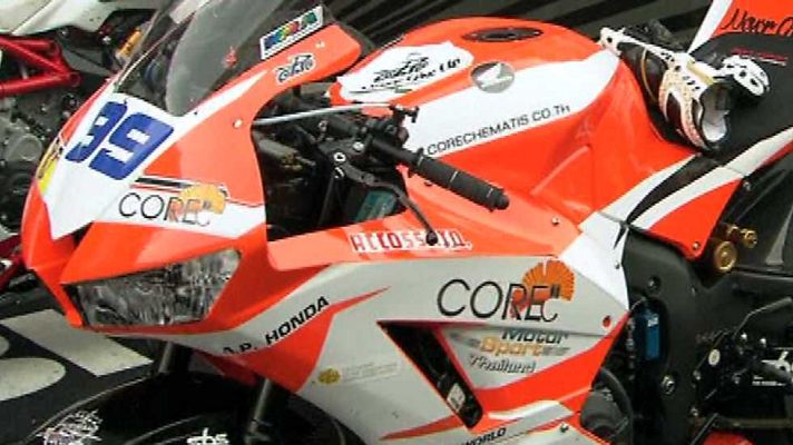  - Supersport: Sepang