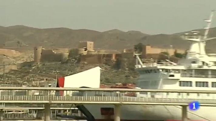 Noticias Andalucía - Noticias Andalucía - 03/08/2015