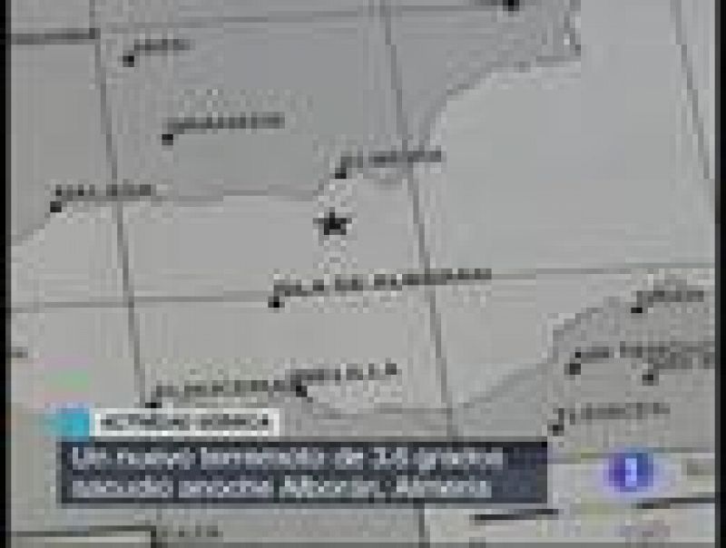  Pequeño terremoto en Almería