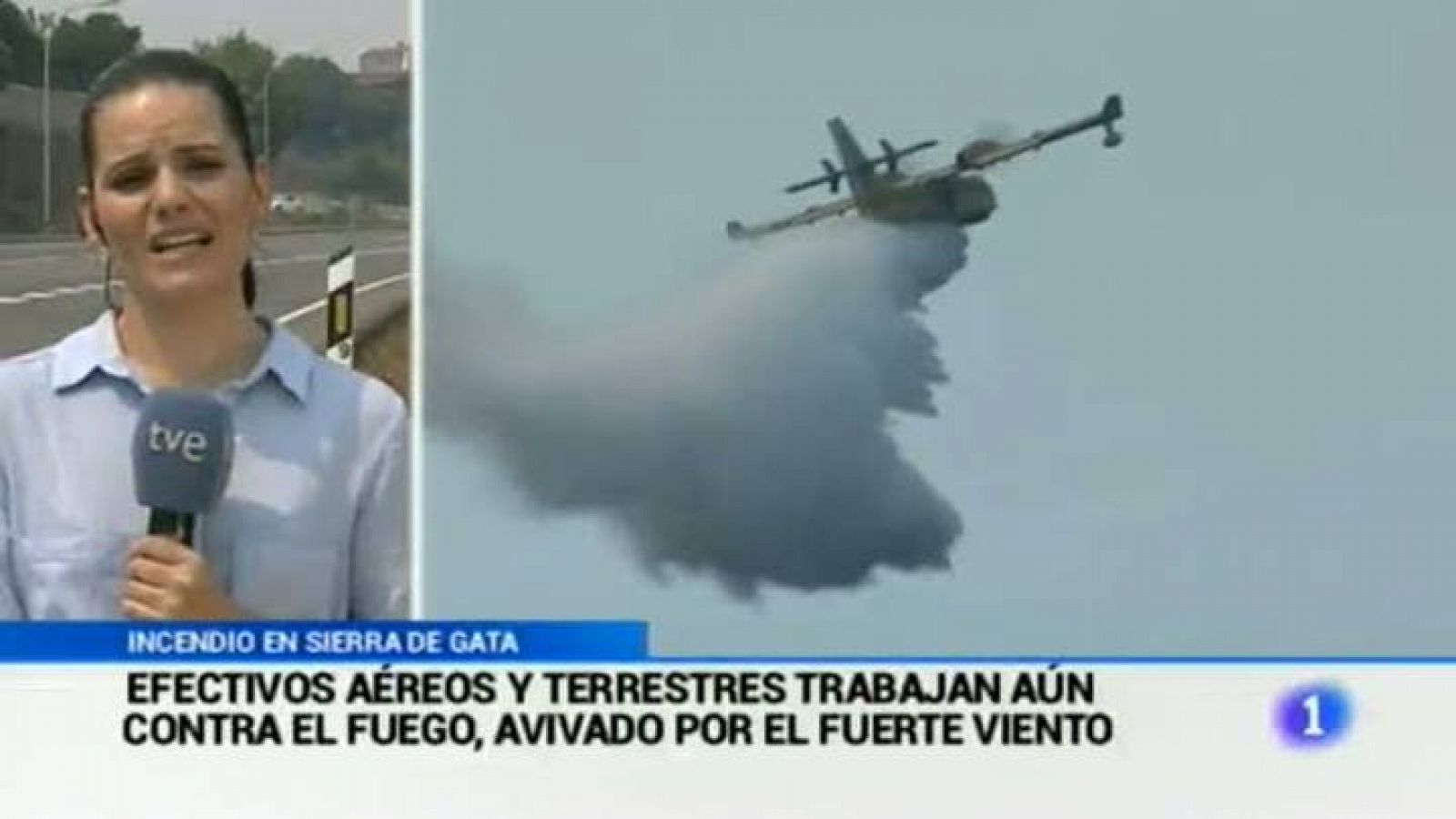 Noticias de Extremadura 2 -07/08/15 | Ver