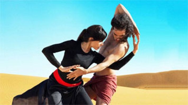 Días de cine - El bailarín del desierto