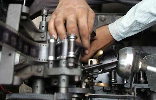  - Otro aspecto de la Seminci