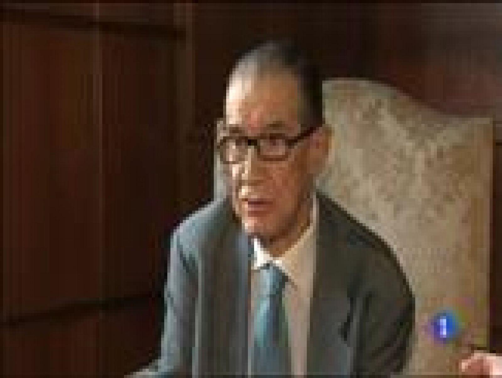 Panorama Regional 2 - 17/08/15 | Ver