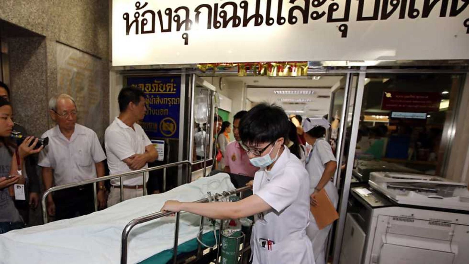 La 2 Noticias - 17/08/15 - ver ahora