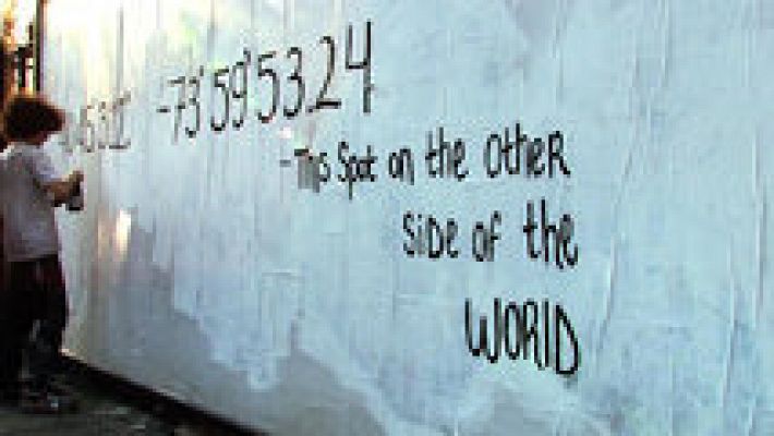 Documentos TV - Espacio disponible