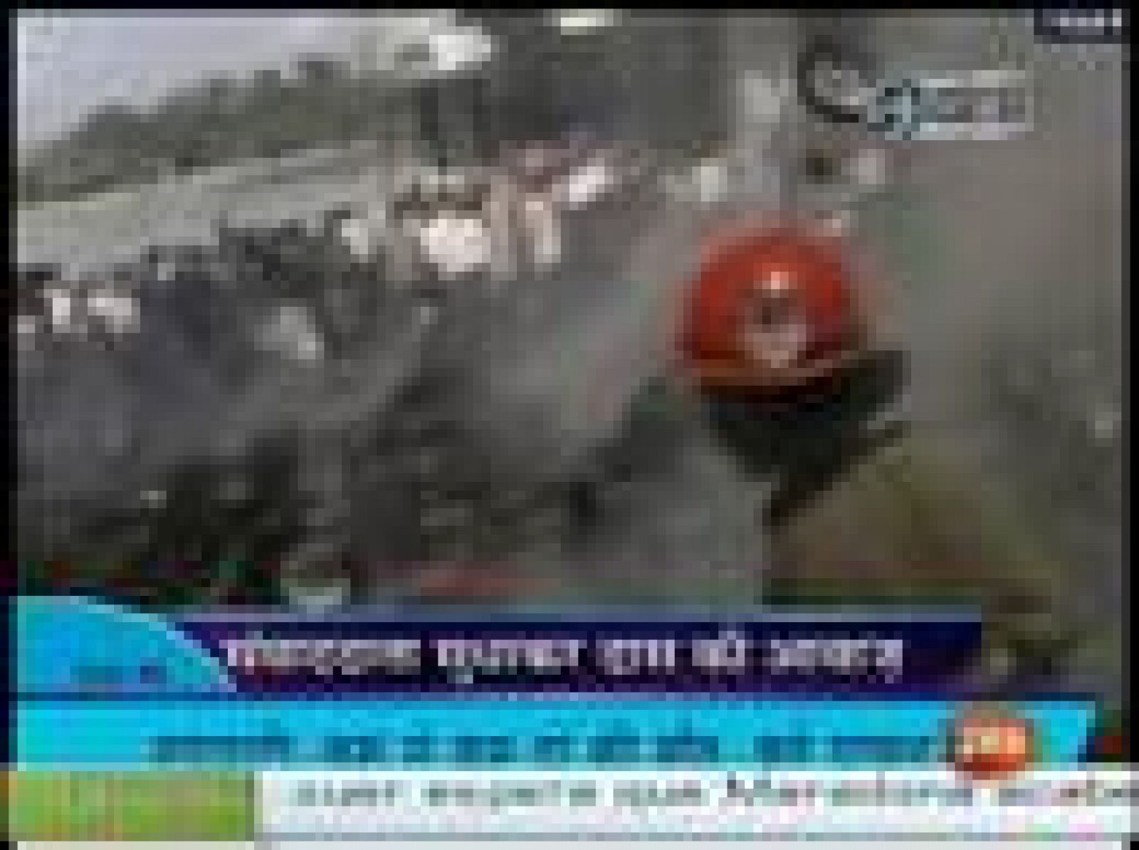 Al menos 40 muertos en la India | Ver