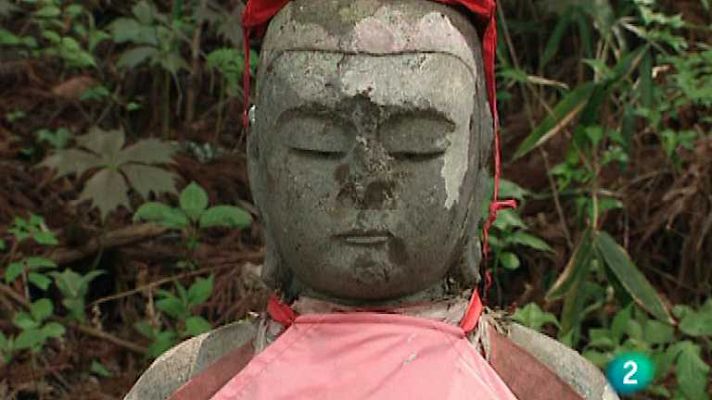 Otros pueblos - Nikko