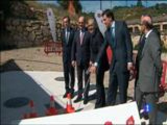 Panorama Regional - Asturias en 2' - 18/09/15