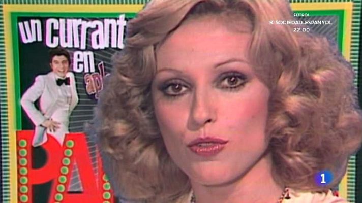 Cine de barrio - La Hoz y el Martínez