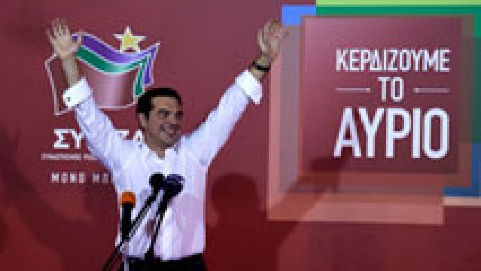 La izquierdista Syriza, liderada por el ex primer ministro Alexis Tsipras, ha reeditado su victoria en las elecciones generales anticipadas celebradas este domingo en Grecia y ha anticipado que volver a gobernar con los nacionalistas de derechas Griegos Independientes (ANEL), un escenario casi calcado al de los comicios de enero. Poco despus del cierre de las urnas, el lder conservadores de Nueva Democracia (ND), Vanguelis Meimarakis, ha reconocido su derrota. Syriza obtiene un 35,6% de los votos y 145 escaos. La mayora absoluta son 151. En enero obtuvo 149 (aunque en agosto una escisin redujo su grupo en 25 diputados).