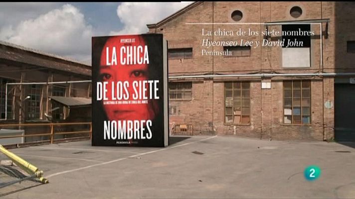 Página Dos - Las recomendaciones del programa