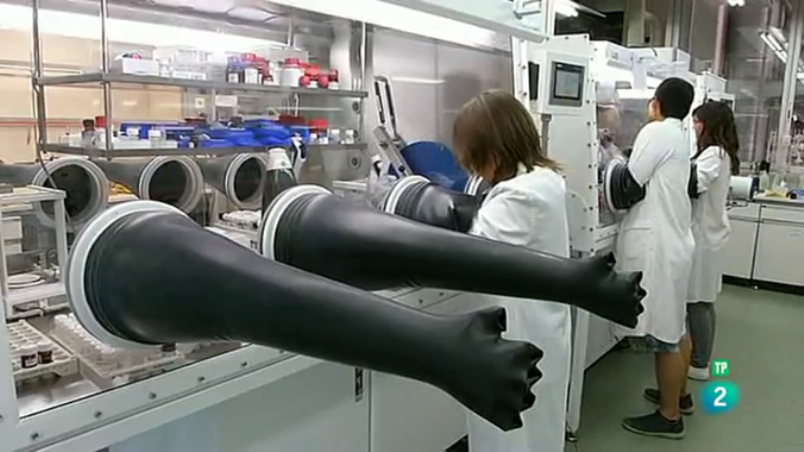 Fábrica de ideas - Innova: ICIQ | Ver