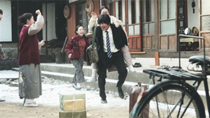 Días de cine - Oda a mi padre