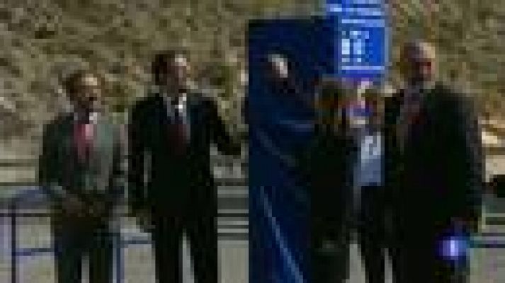 Noticias Andalucía - Noticias Andalucía 2 - 07/10/2015