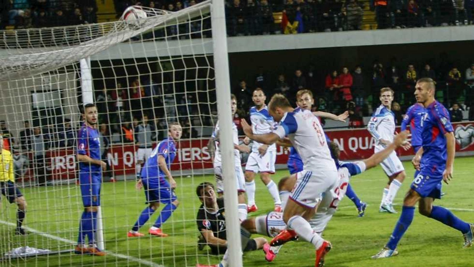 Eurocopa 2016 - Clasificación. Resumen jornada - Ver ahora