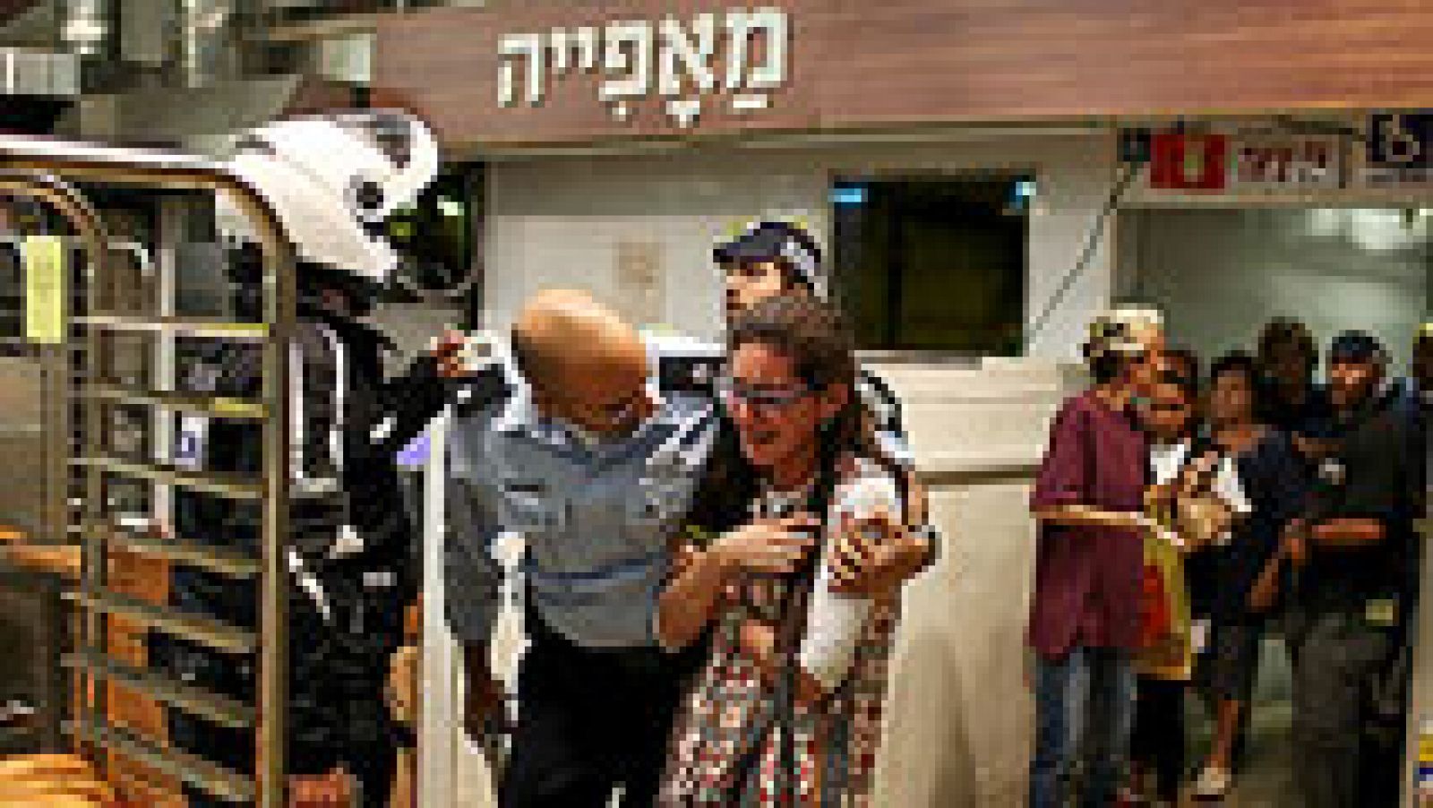 Telediario 1: Israel refuerza la seguridad en Jerusalén pero no impide dos nuevos ataques con cuchillos | RTVE Play