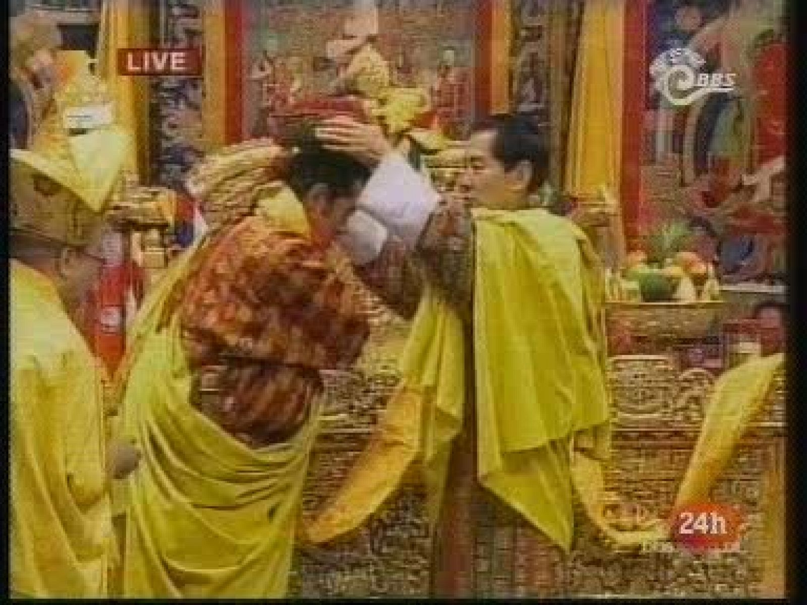 Sin programa: Coronación real en Bután | RTVE Play