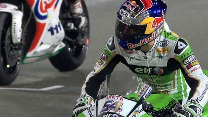  - World Supersport: Qatar
