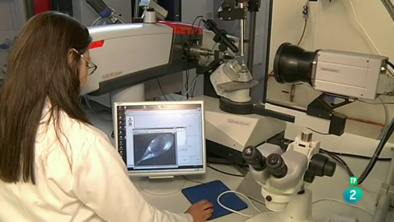 Fábrica de ideas - Innova: CIC Biogune-CIC Biomagune