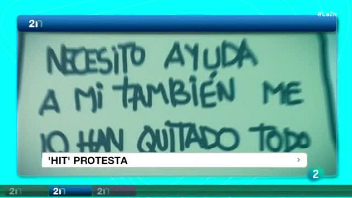 La 2 Noticias - 'To p'a mi'. Banda sonora para un documental sobre la crisis