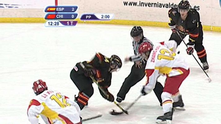 Hockey sobre hielo - Torneo preolímpico: España - China