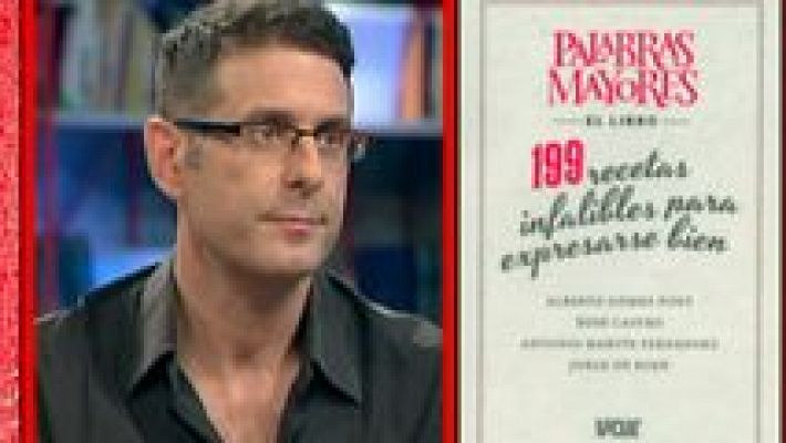 La aventura del Saber - La aventura del saber - 12/11/15