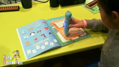 Fábrica de ideas - Invierte: Kids Smartpen