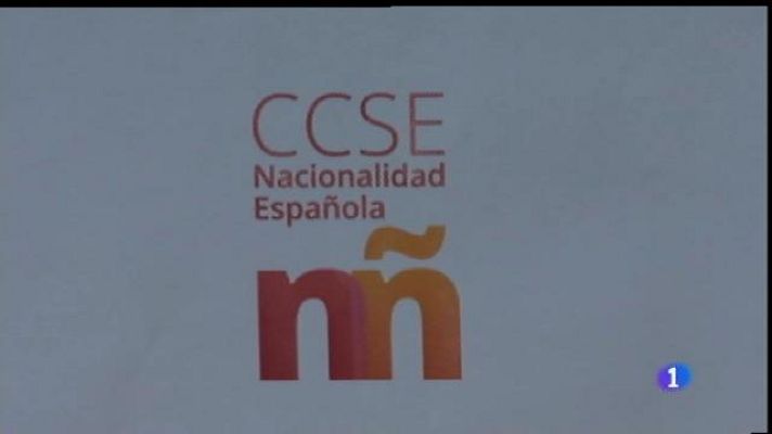 Informatiu Balear - Exàmens per aconseguir la nacionalitat espanyola