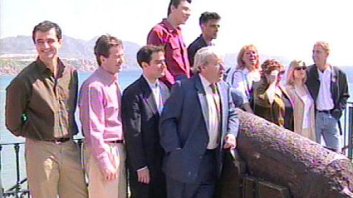 Verano azul - 20 aniversario de 'Verano Azul'